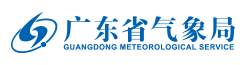 Guangdong Meteorological Bureau