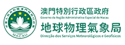 Macao Meteorological and Geophysical Bureau