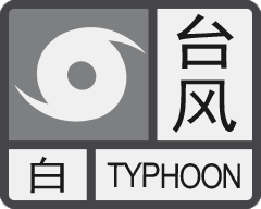 White Warning of Typhoon