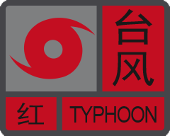 Red Warning of Typhoon