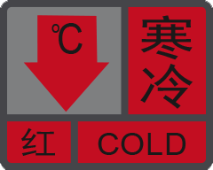 Red Warning of Cold