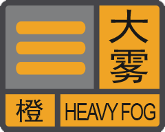 Orange Warning of Heavy Fog