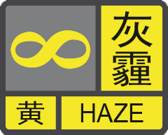 Yellow Warning of Dust-haze
