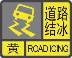Yellow Warning of Road Icing