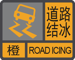 Orange Warning of Road Icing